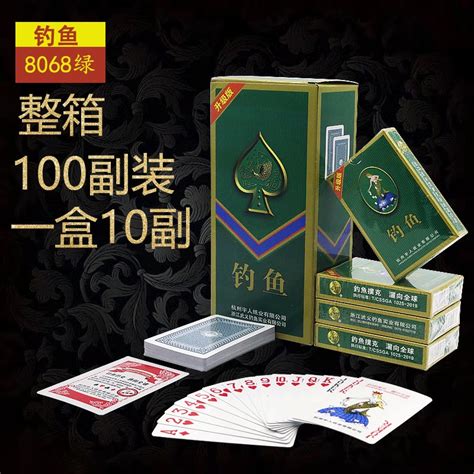 baraha ph register|Buy license (***Official Site***) .